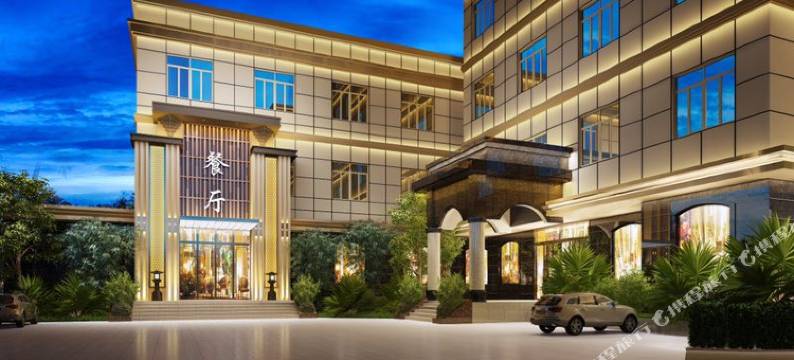 鄂州梦天湖大酒店图片