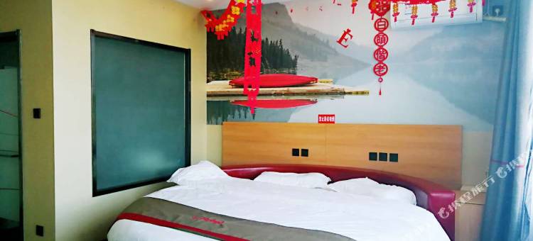 尚客优酒店(昌黎东山公园店)图片