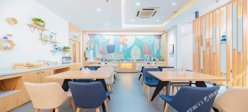 途宿酒店·精选(上海七宝古镇闵行体育公园店)图片