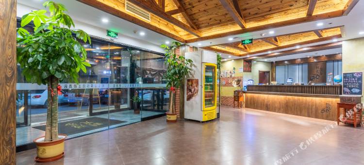 时光漫步酒店(天津滨海塘沽站店)图片