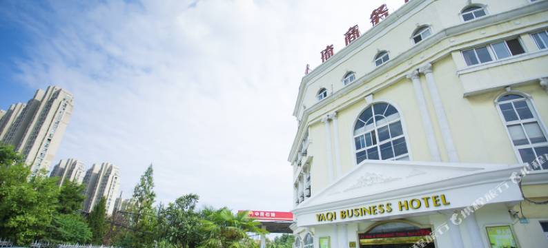 亚琦商务酒店(合肥南站骆岗中央公园店)图片