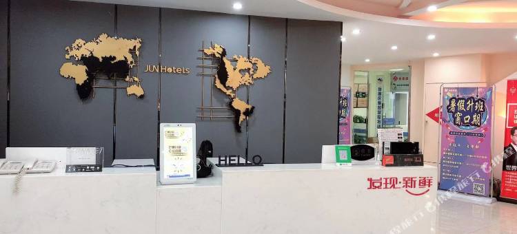 骏怡精选酒店(长沙岳麓山溁湾镇地铁站店)图片