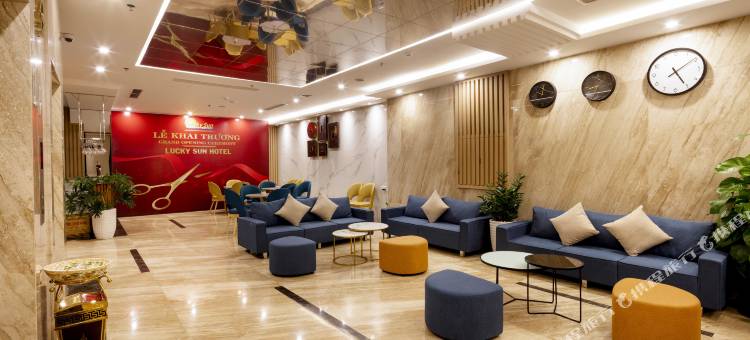 幸运太阳酒店(Lucky Sun Hotel Nha Trang Beach)图片