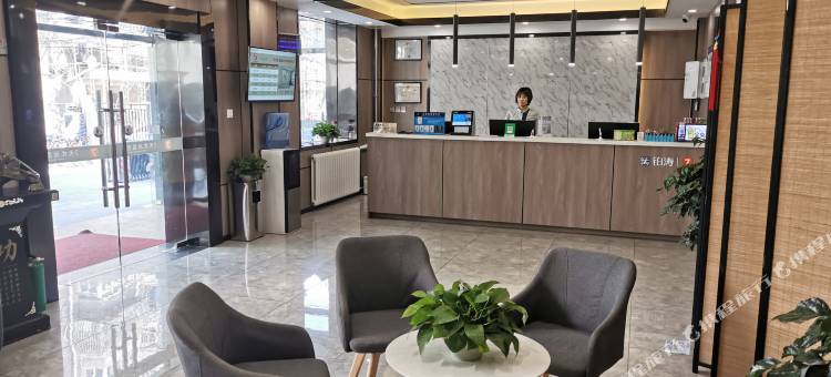 7天优品酒店(天津古文化街天津之眼店)图片