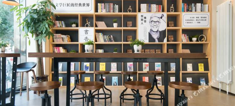 汉庭酒店(银川鼓楼步行街解放东街店)图片