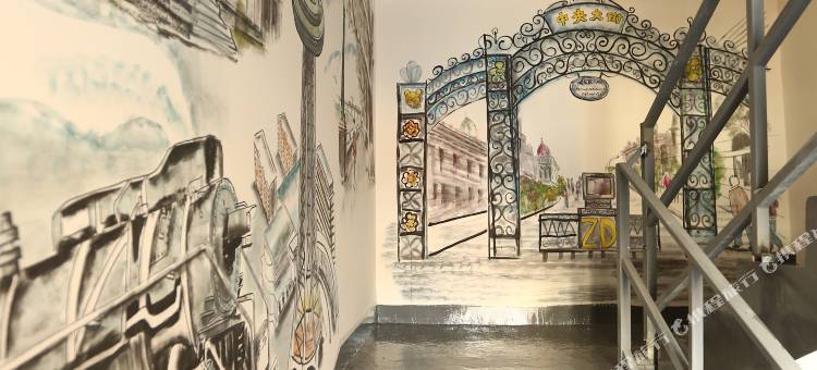 鹏马雅品酒店(哈尔滨中央大街店)图片