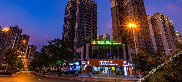 格盟酒店(南宁五象总部基地店)图片