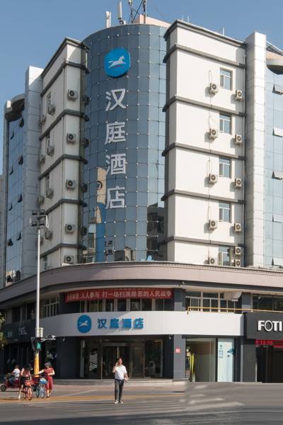 汉庭酒店(银川解放东街店)图片