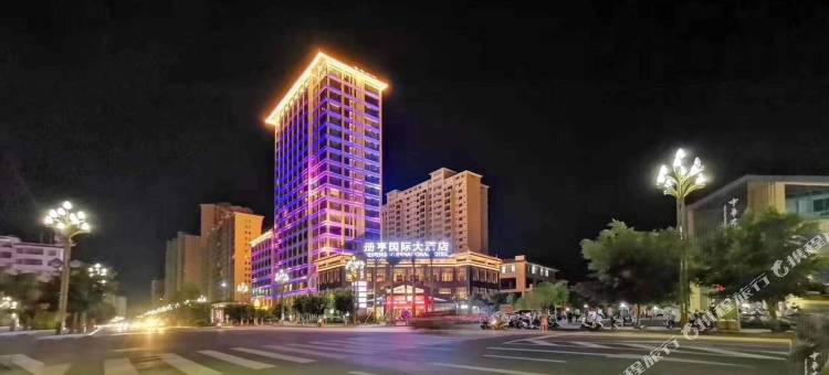 册亨国际大酒店图片