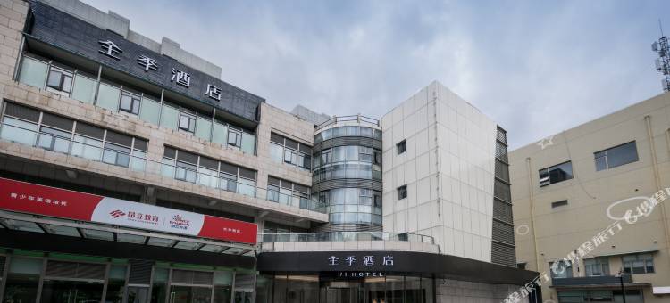 全季酒店(上海大华虎城店)图片