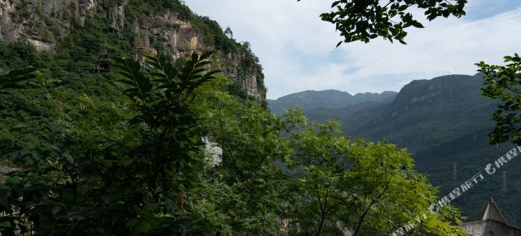 北川九皇山险山宾馆图片