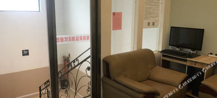 易佰良品酒店(合肥庐阳店)图片