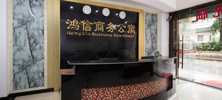 OYO东莞鸿信商务公寓(东坑店)图片