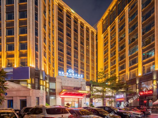 3 Star Hotels In Jinjiang Tripcom - 