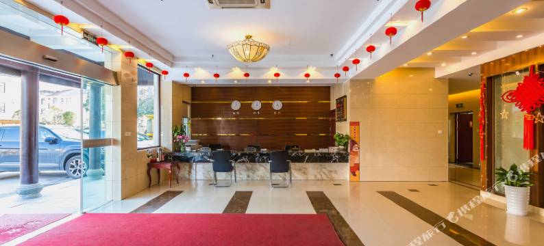 横店影视城明清民居宾馆图片