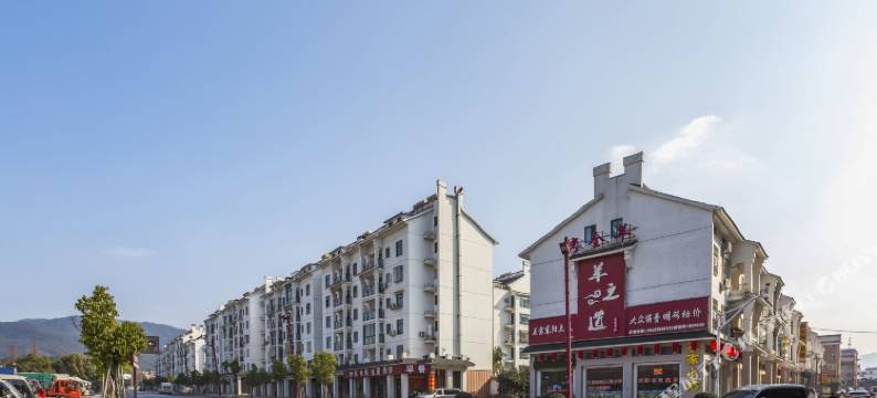 横店影视城冠兴宾馆图片