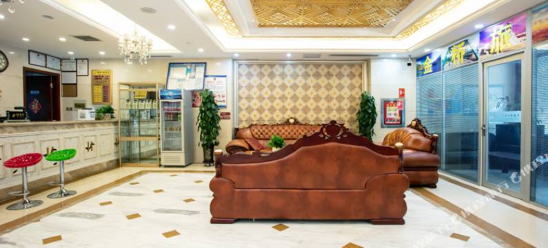 尚都主题酒店(吉木萨尔店)图片