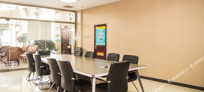 鑫鹏时尚商务酒店(宣化火车站店)图片