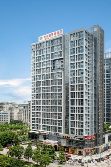 维也纳酒店(南宁会展中心万象城店)图片