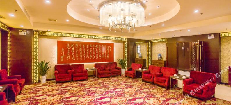 耒阳神龙新世界大酒店图片