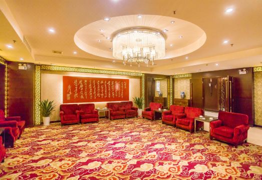 Shenlong New World Hotel Hotel Overview