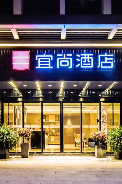 武汉江汉区附近酒店
