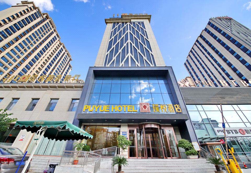  Hotel Overview