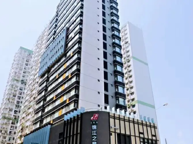 錦江之星澳門關口酒店 錦江之星澳門關口酒店