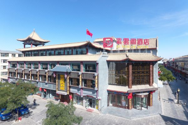 酒店图片