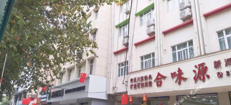 贝壳酒店(汉中高铁站人民路店)图片