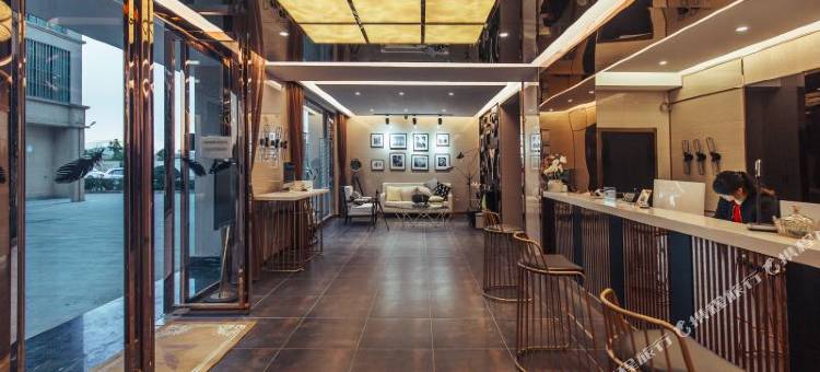 保山北晨·羽墨精品酒店(火车站店)图片