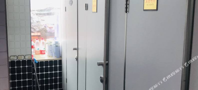 宽甸集鑫源旅店图片