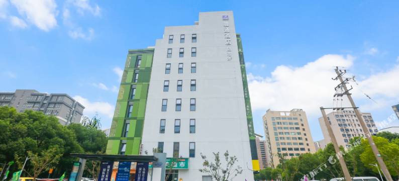 嘉兴骏通酒店(南湖科技城万达店)图片