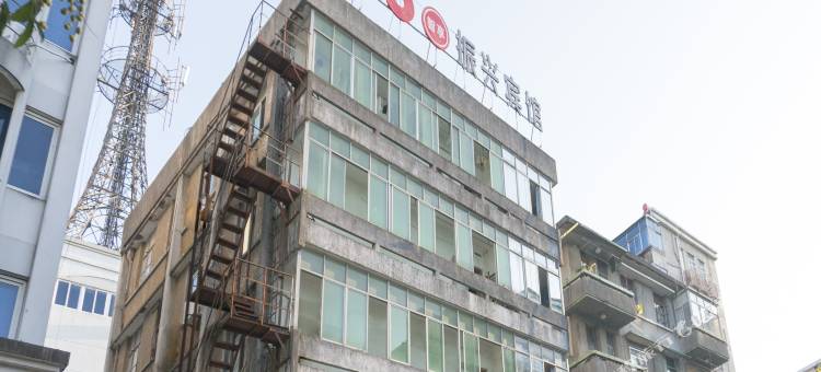 OYO衢州振兴宾馆图片