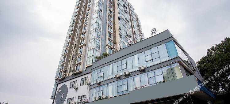 栖居酒店(柳州青山悠客大厦店)图片