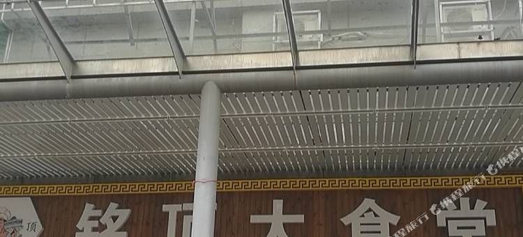 上海艾丹宾馆(延吉中路地铁站店)图片