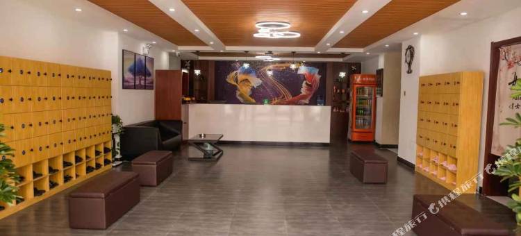 桦甸银都宾馆图片