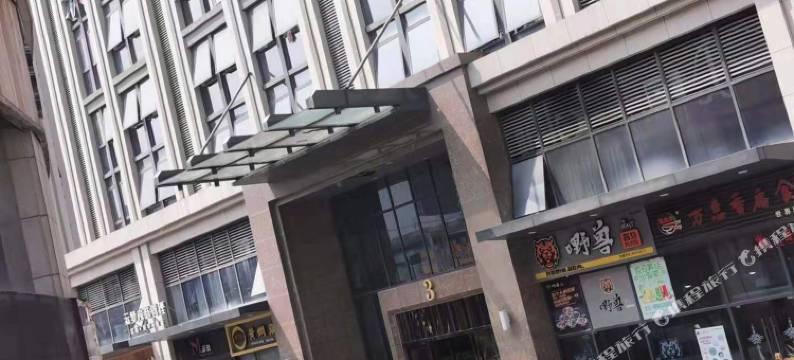 水晶恋精品酒店(泉州海峡体育馆店)图片