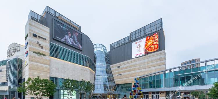 远家公寓(杭州远洋国际中心店)图片