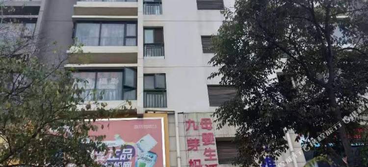 昆明舒心梦民宿图片