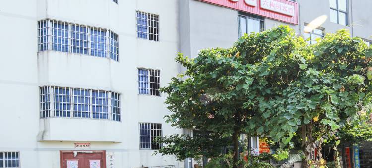 北海六棵树宾馆图片