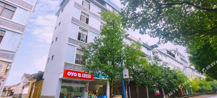 OYO腾冲双龙酒店图片