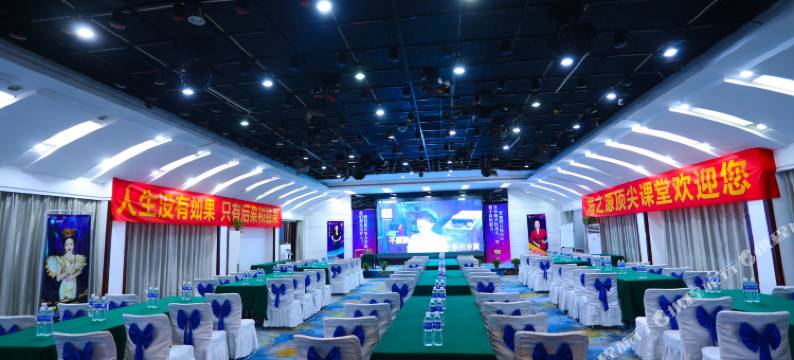 楠庭酒店(长沙火车站万家丽地铁站店)图片