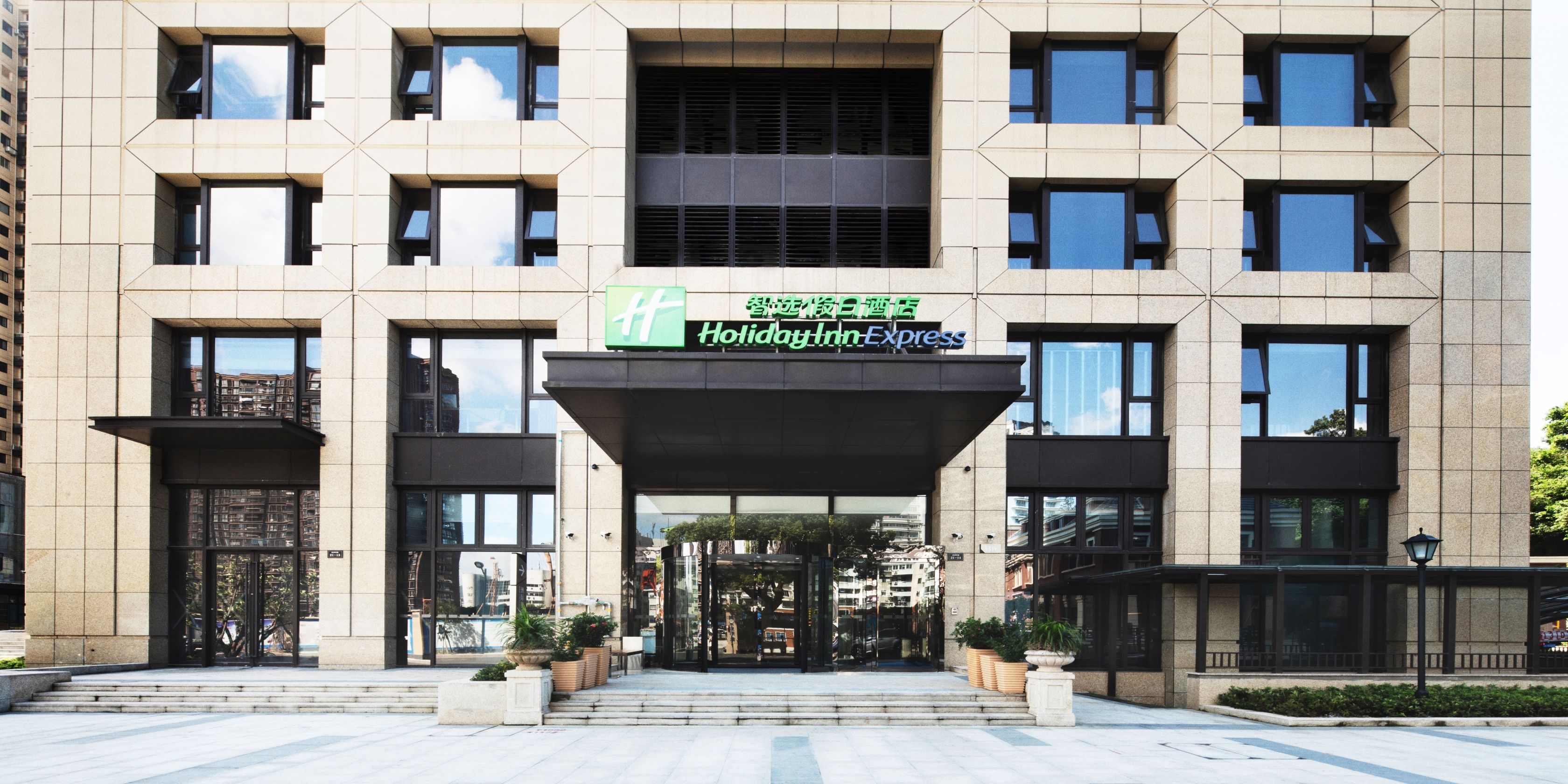 Holiday Inn Express ZHOUSHAN DINGHAI by IHGOver view