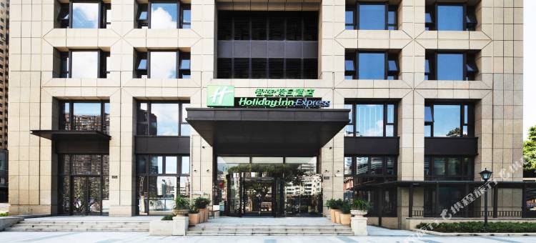 舟山定海智选假日酒店图片