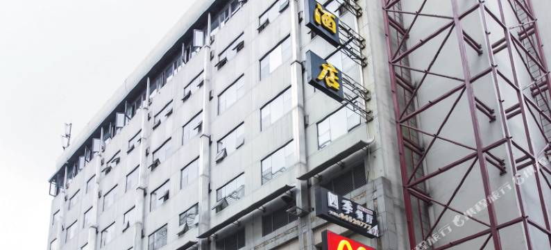 杭州中洲大酒店(四季青观音塘地铁站店)图片