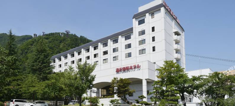 汤泽东映酒店(Yuzawa Toei Hotel)图片