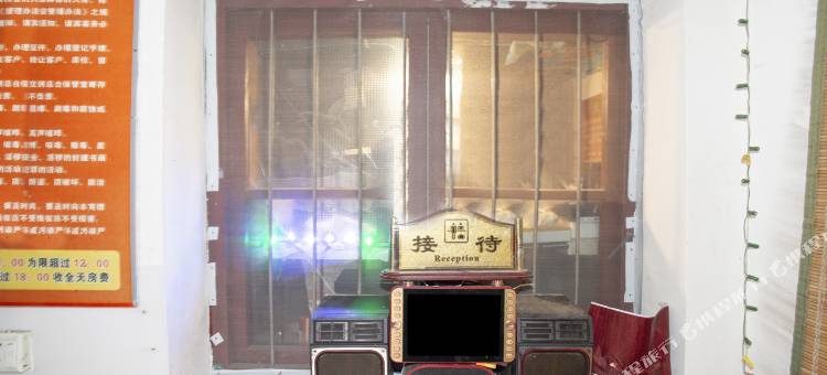 西安居安宾馆图片