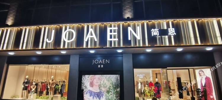格林豪泰酒店(南通正余镇政府店)图片