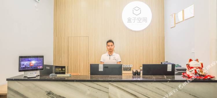 情缘酒店(广州大学城店)图片